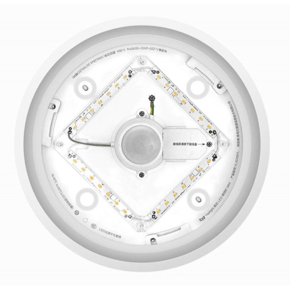 Yeelight Crystal Ceiling Light Mini 250mm 10W 5700K YLXD09YL (XD092W0GL)