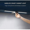 Портативний бездротовий світильник Wireless Smart Hand Sweep Cabinet Light 65cm LC2-65