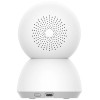 IP-камера видеонаблюдения Xiaomi Smart Camera C300 (XMC01/BHR6540GL)