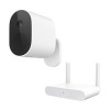 Mi Wireless Outdoor Security Camera 1080p (MWC14)