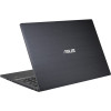 ASUS ExpertBook P2540FA (P2540FA-C73P-CA)