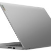 Lenovo IdeaPad 3 17ITL6 Arctic Grey (82H900WXRA)