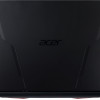 Acer Nitro 5 AN515-57-705L (NH.QFGEP.004)