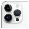 Apple iPhone 14 Pro Max 128GB Silver (MQ9Q3)
