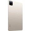 Xiaomi Pad 6 8/256GB Gold EU