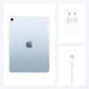 Apple iPad Air 2020 Wi-Fi 256GB Sky Blue (MYFY2)