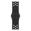 Apple Watch Nike Series 7 GPS 41mm Midnight Aluminum Case w. Anthracite/Black Nike Sport Band (MKN43)
