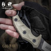Нож Туристический Xiaomi Handao Tyrannosaurus Tactical Claw Knife (D-205)