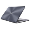 ASUS VivoBook 17 X705MA Gray (X705MA-DH21-CA)