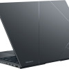 ASUS ZenBook Q410VA (Q410VA-EVO.I5512)