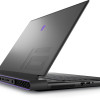 Alienware m16 R1 (Alienware0166V2-Dark)