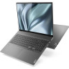 Lenovo Yoga Slim 7 Pro 16IAH7 Storm Grey all-metal (82VA002JCK)