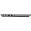 Lenovo ThinkBook 15 G4 IAP (21DJ00KPRA)