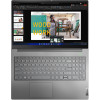 Lenovo ThinkBook 15 G4 IAP Mineral Gray (21DJ000LRA)