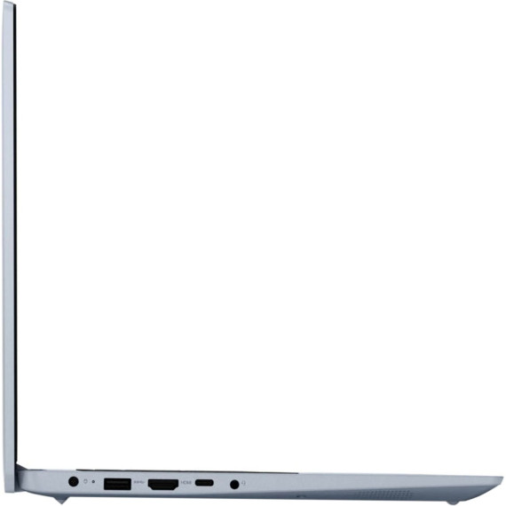 Lenovo IdeaPad 3 15IAU7 Arctic Gray (82RK011PRA)
