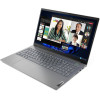 Lenovo ThinkBook 15 G4 (21DJ0053RM)