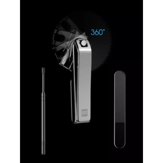 Маникюрный набор Xiaomi HUOHOU Nail Clipper Set 4Pcs HU0210 (3231221)