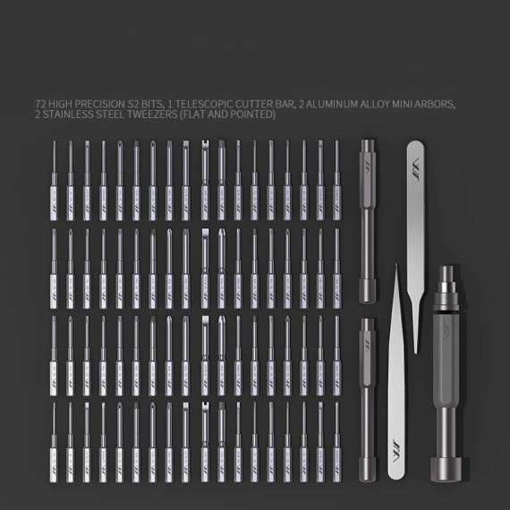 Набор отвёрток Xiaomi JimiHome Precision Screwdriver Muzi series 80 Pcs Set (GNT-80/3281397)
