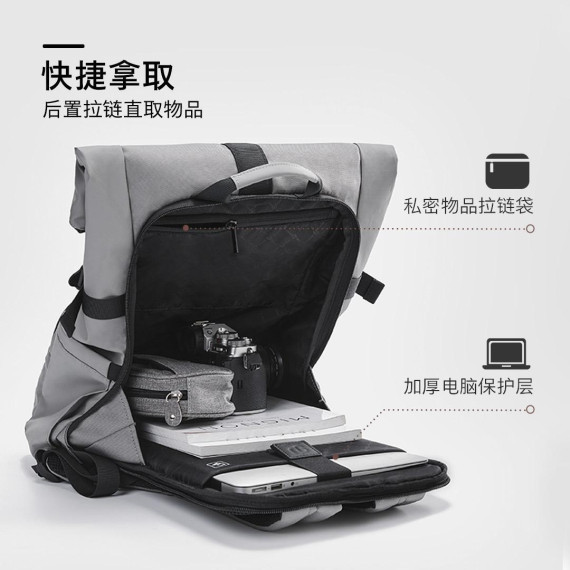 РюкзакXiaomi 90 Points Urban Roll Top Backpack Black 18,6/27,3L (6941413231664)