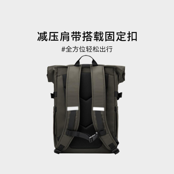 Рюкзак Xiaomi 90 Points Outdoor Sports Backpack Dark Green 21,6L (6941413231626)