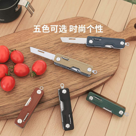 Мультитул Xiaomi NexTool Multi Functional Knife Black (3228171/NE20096)