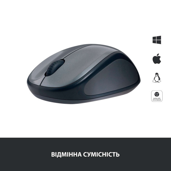 Logitech M235 WL Grey (910-002201)