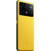 Xiaomi Poco X6 Pro 5G 12/512GB Yellow EU