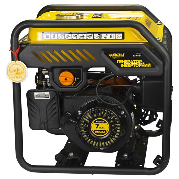 SIGMA 2.2/2.5 кВт ручний запуск (5710721)