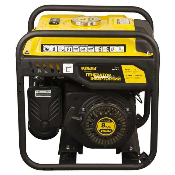 SIGMA 3.0/3.5 кВт ручний запуск (5710831)