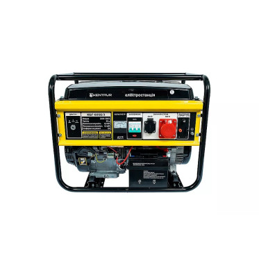 Кентавр КБГ-605Э/3