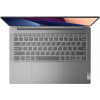 Lenovo IdeaPad Pro 5 14IRH8 (83AL000JRM)