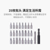 Электроотвертка Xiaomi Youpin Hoto Screwdriver Kit (QWLSD011/HTE00281E)