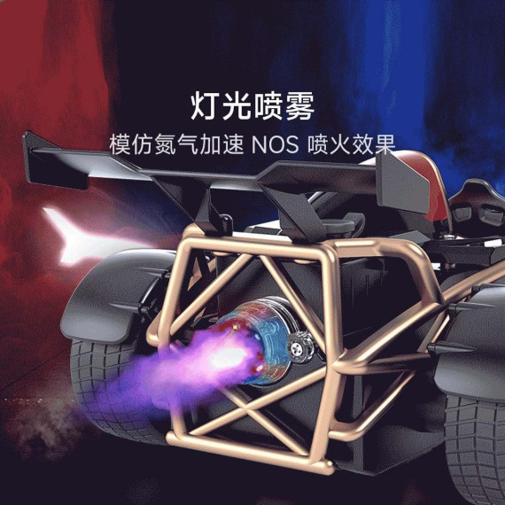 Машинка на РУ Xiaomi Youpin Meizhi Remote Control Alloy Spray Car YY2033 (6974421220320)