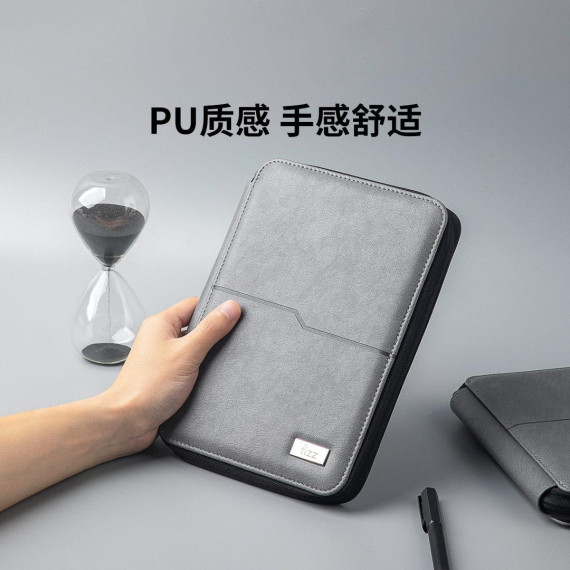 Блокнот для конференций Xiaomi Youpin Fizz Business Zipper bag Grey (6930114521372)