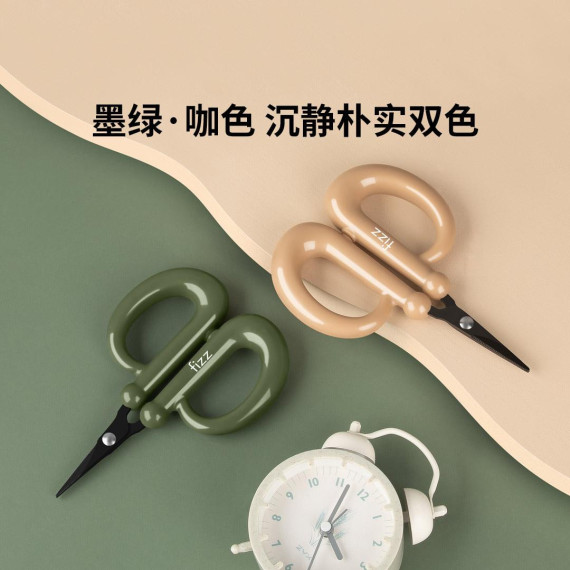 Ножницы Xiaomi Youpin FIZZ Multifunctional Floating scissors Dark Green (6930114506706)