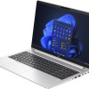 HP ProBook 450 G10 Silver (9X1Q4ES)