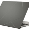 ASUS Zenbook S 13 OLED UX5304VA (UX5304VA-XS76T)