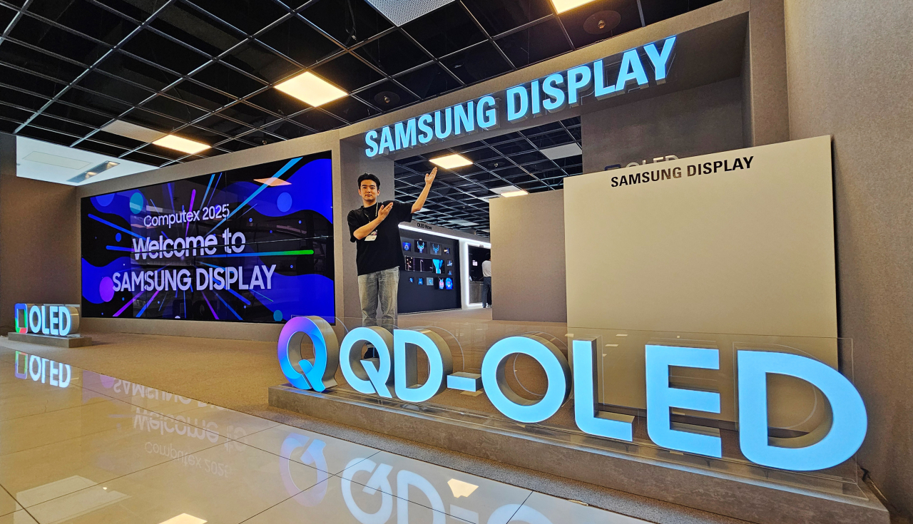 Samsung Display запустит первую в мире линию OLED 8-го поколения для ноутбуков в мае