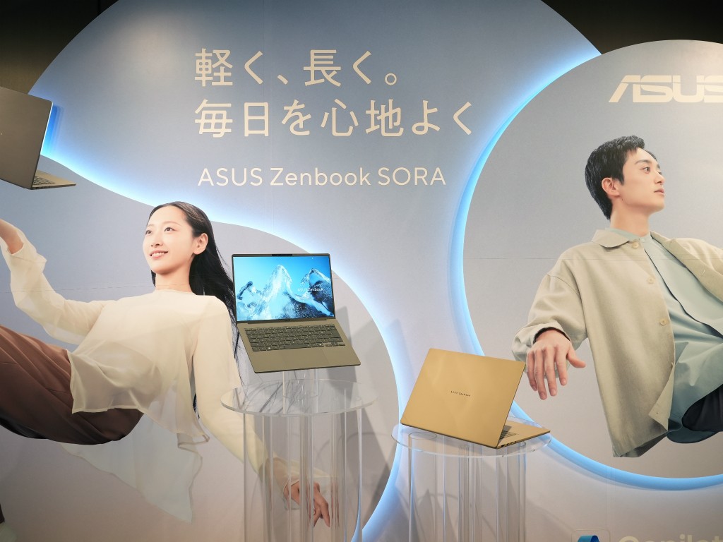 ASUS Zenbook SORA 16: найлегший 16-дюймовий ноутбук з Snapdragon X2 Elite та вагою 1,2 кг