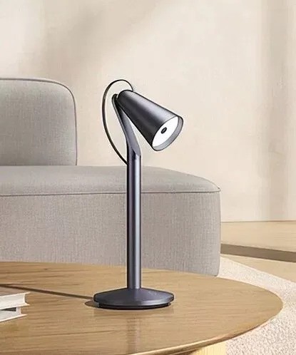 Умная Настольная Лампа Xiaomi Pipi Lamp Dark Grey (BHR6790CN) - ITMag