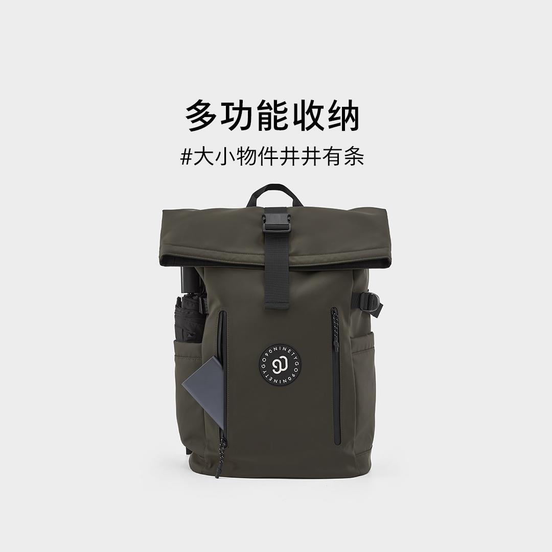 Рюкзак Xiaomi 90 Points Outdoor Sports Backpack Dark Green 21,6L (6941413231626) - ITMag