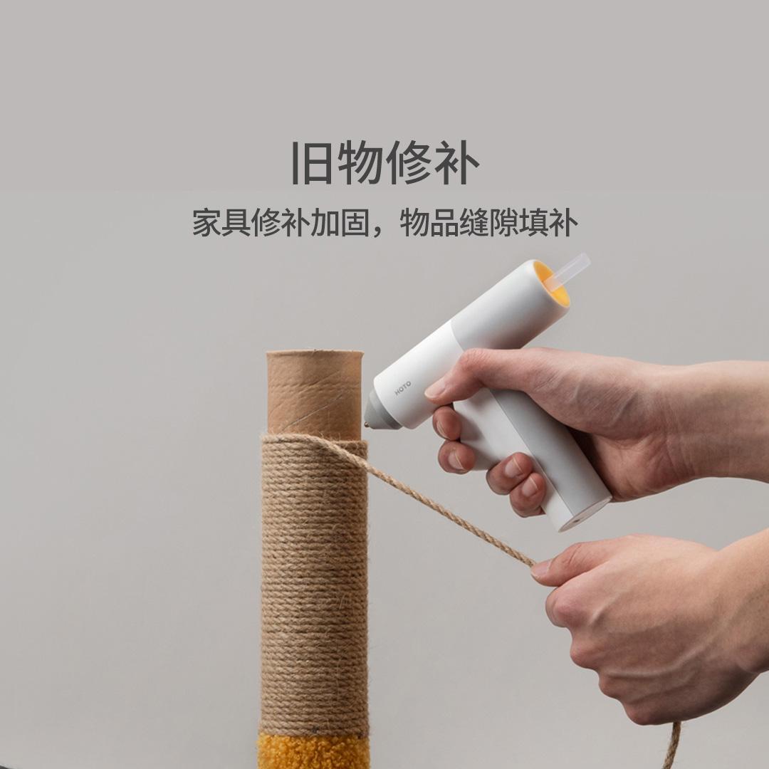 Клеевой Пистолет Xiaomi Youpin Hoto battery Glue Gun Grey (HTE0003GL) - ITMag