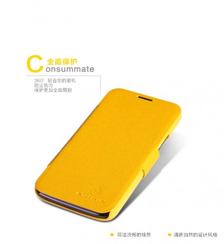 Кожаный чехол (книжка) Nillkin Fresh Series для Lenovo A820 (Желтый) - ITMag