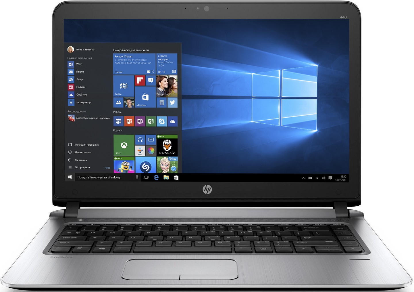 Купить Ноутбук HP Probook 440 G3 (P5S56EA) - ITMag