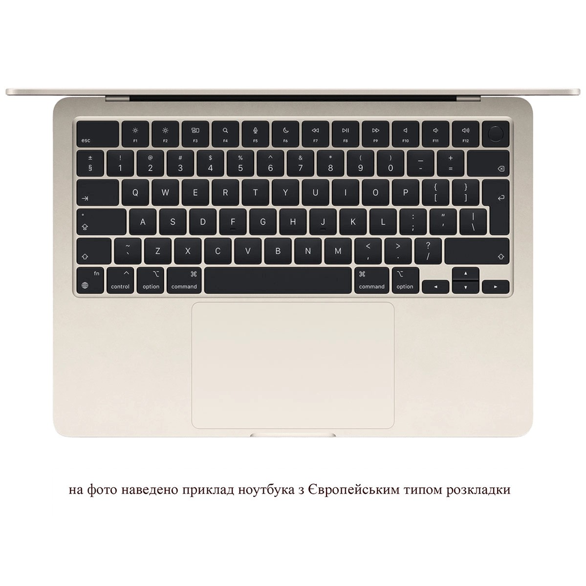 Apple MacBook Air 15" 2025 Starlight (MW1K3) - ITMag