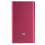 Xiaomi Power Bank 5000mAh (NDY-02-AM) Red