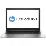 Купить Ноутбук HP EliteBook 850 G4 (Z2W93EA)