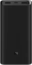 Xiaomi Mi Power Bank 3 20000mAh Black (VXN4245CN)