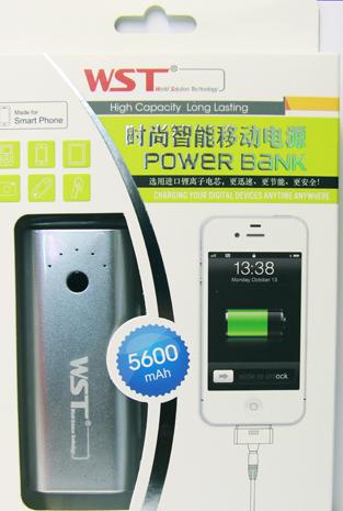 Внешняя батарея Power Bank WST Apple/Samsung/HTC/Motorola/Nokia 5600mAh (silver) - ITMag