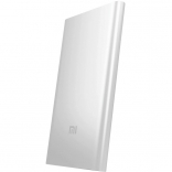 Xiaomi Power Bank 5000mAh (NDY-02-AM) Silver